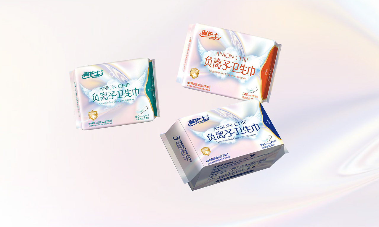《翼護士》衛(wèi)生巾/女性用品包裝全案設(shè)計 呵護女性健康，傳遞貼心關(guān)懷