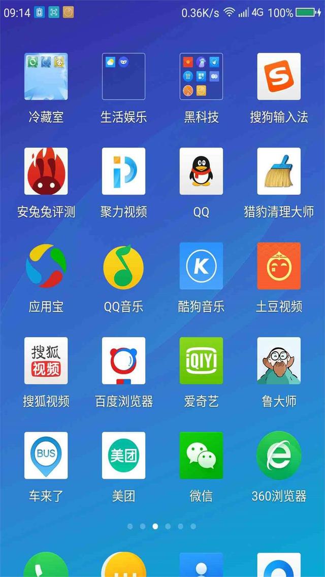 動(dòng)態(tài)視覺新體驗(yàn) 豎版GIF動(dòng)圖制作軟件全解析